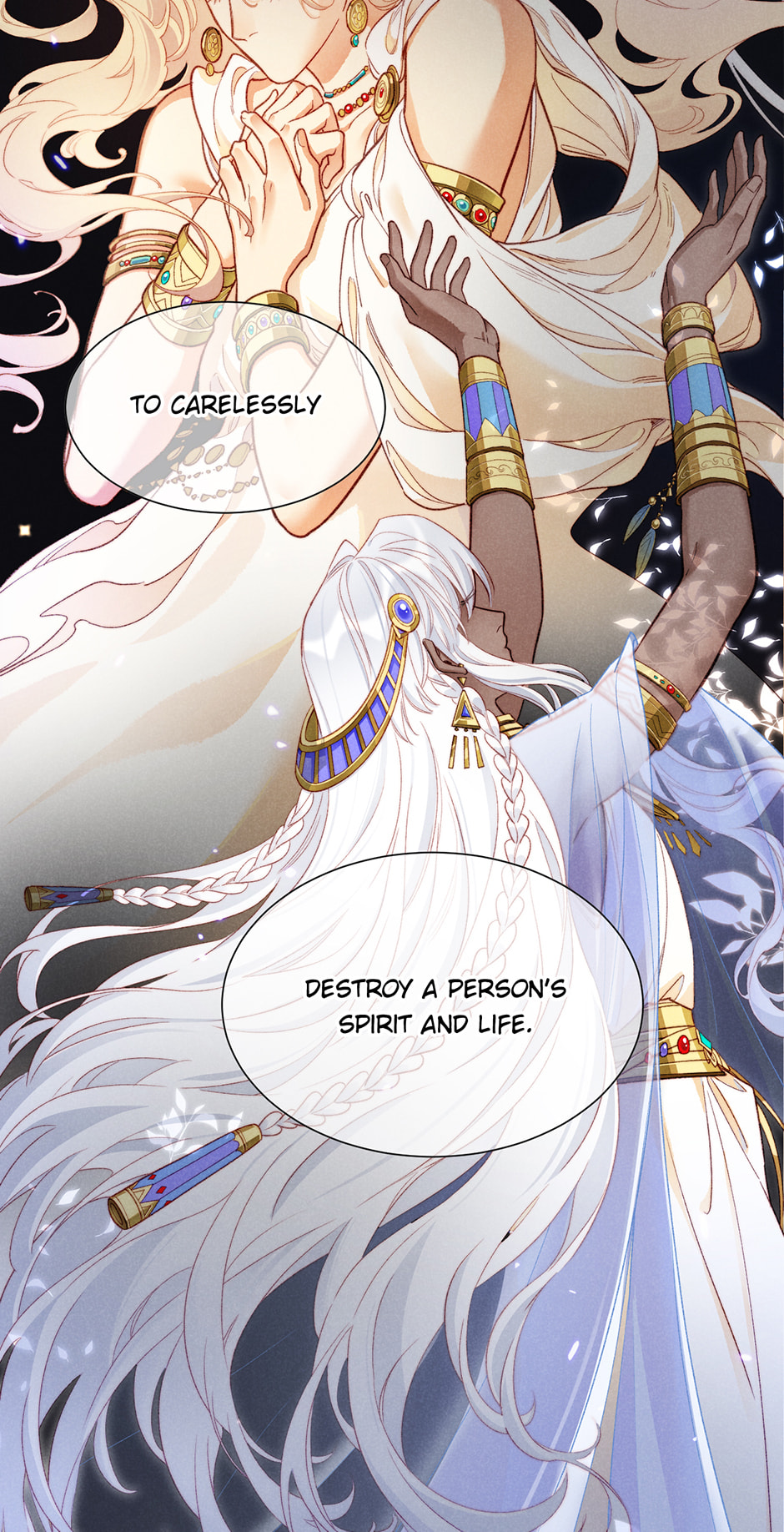 The King and Me Chapter 133 page 53 - 