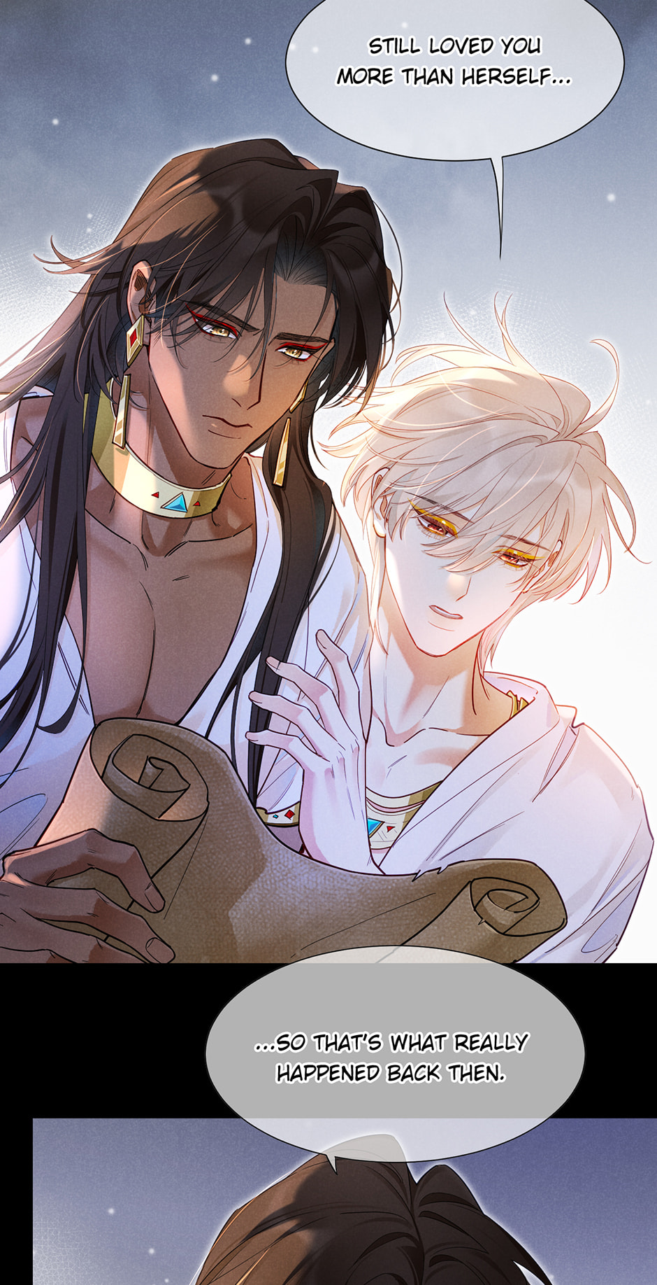 The King and Me Chapter 135 page 4 - 
