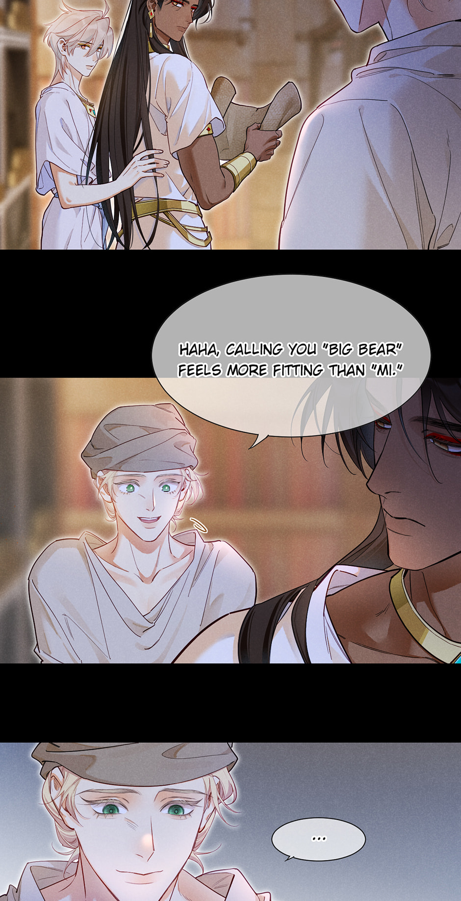 The King and Me Chapter 135 page 6 - 