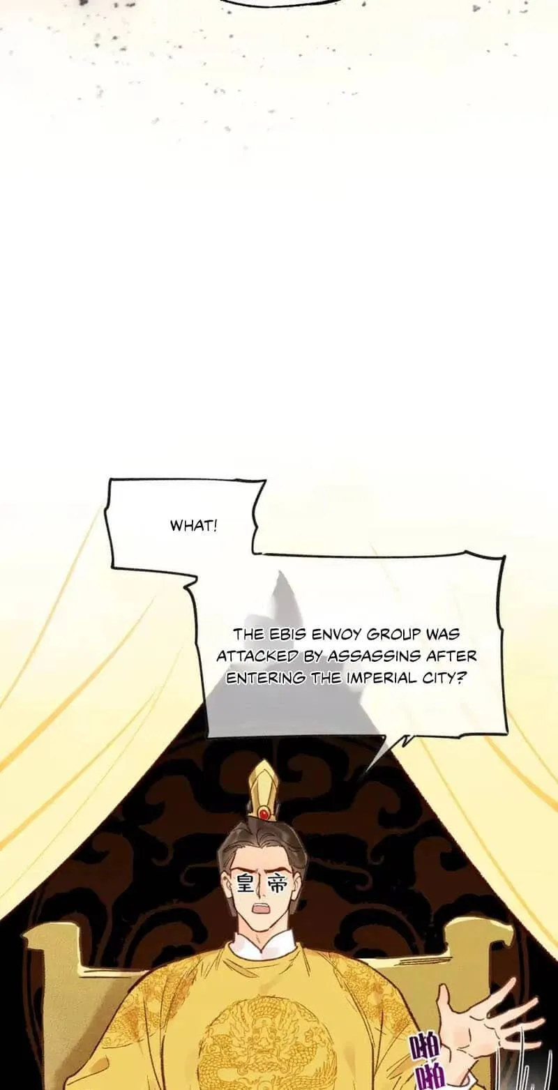 The King and Me Chapter 136.5 page 13 - 