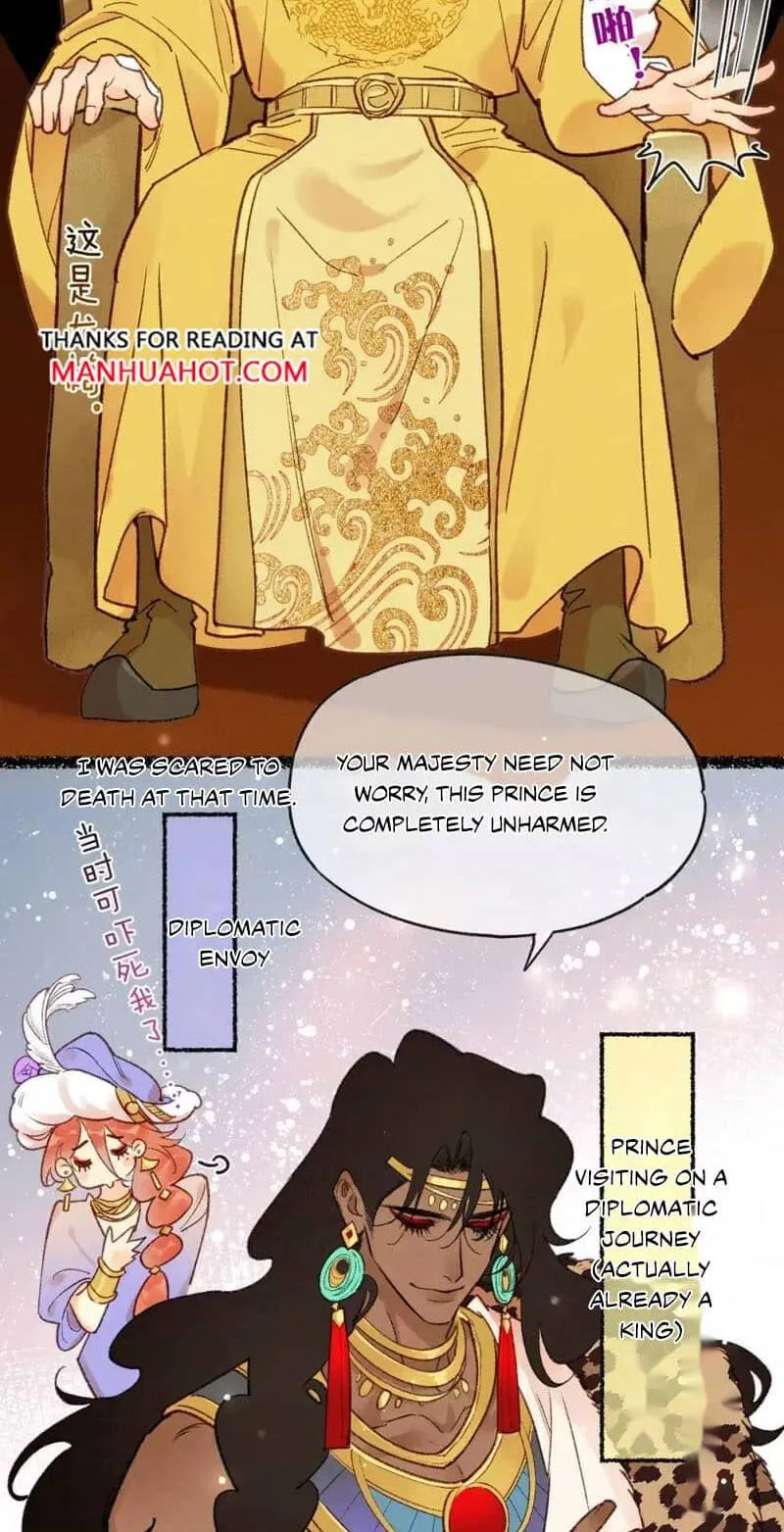 The King and Me Chapter 136.5 page 14 - 