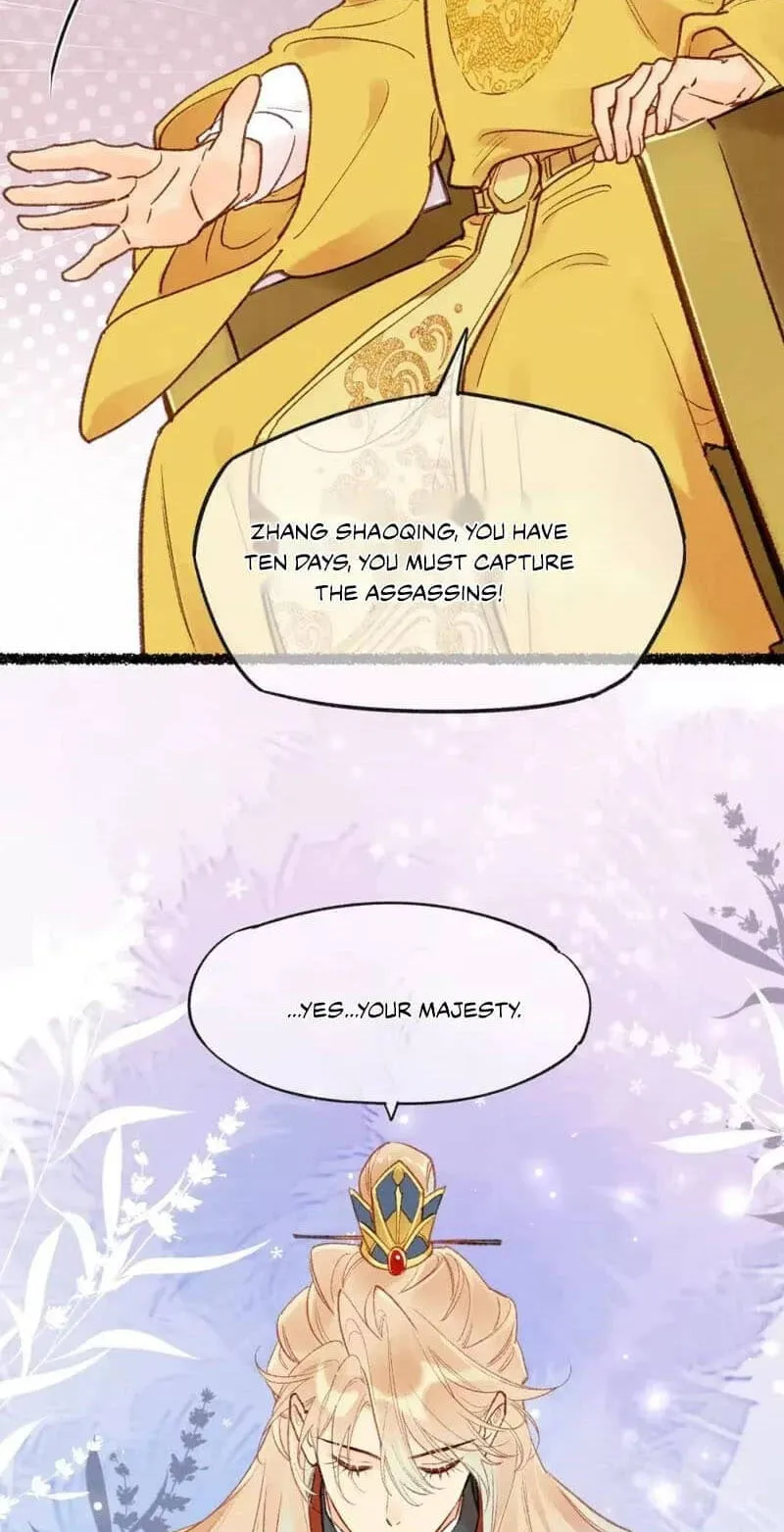 The King and Me Chapter 136.5 page 17 - 