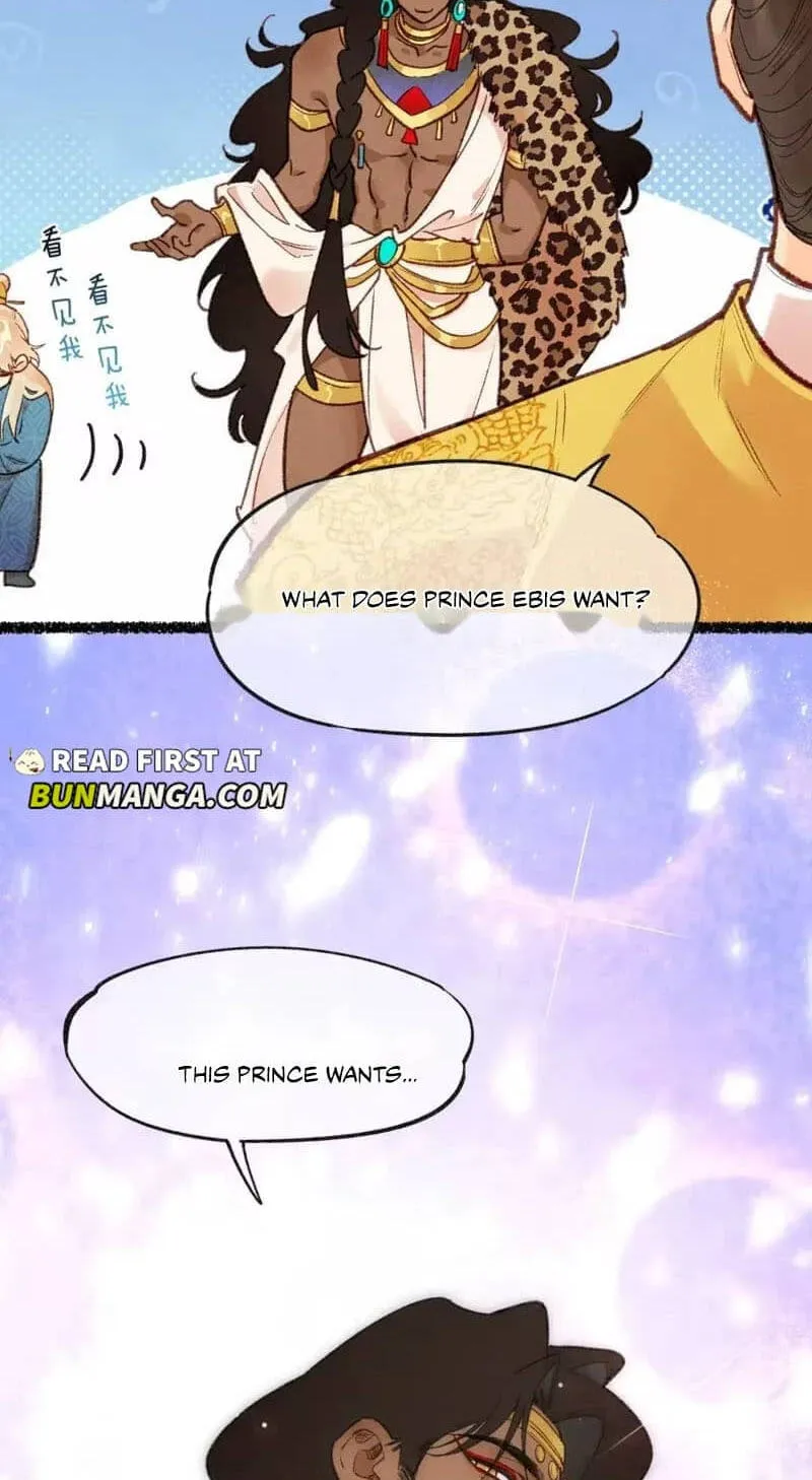 The King and Me Chapter 136.5 page 21 - 