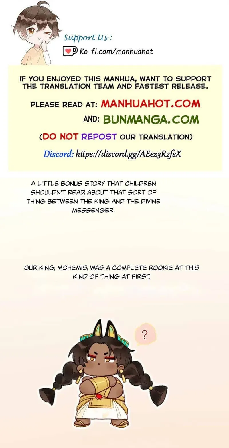 The King and Me Chapter 136.6 page 1 - 