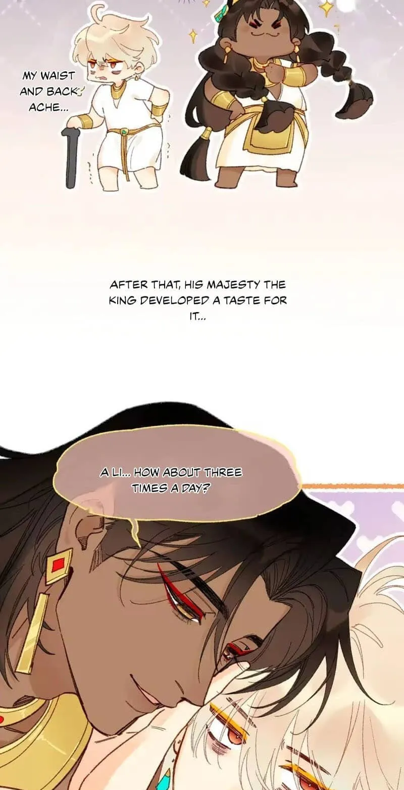 The King and Me Chapter 136.6 page 5 - 