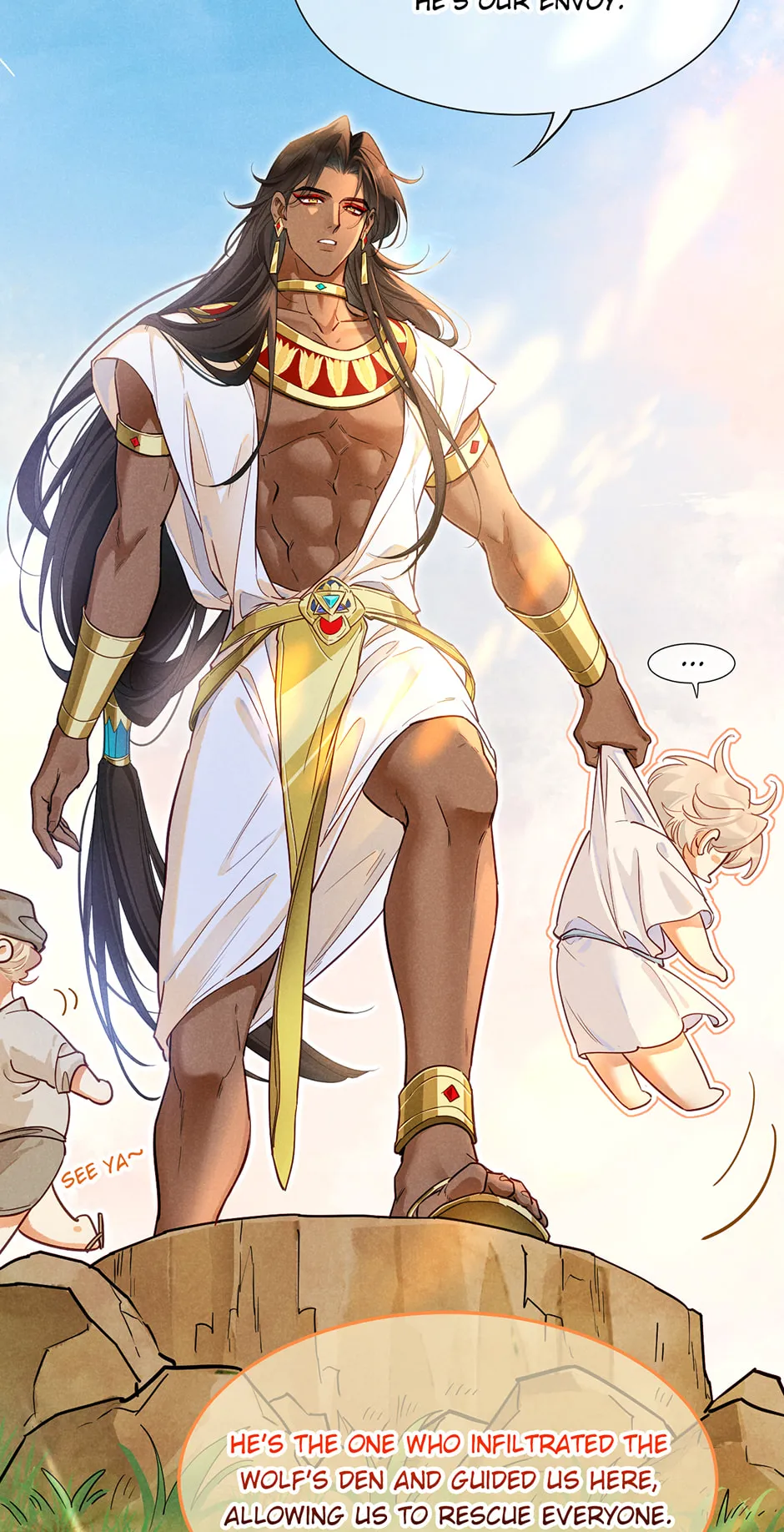 The King and Me Chapter 136 page 14 - 