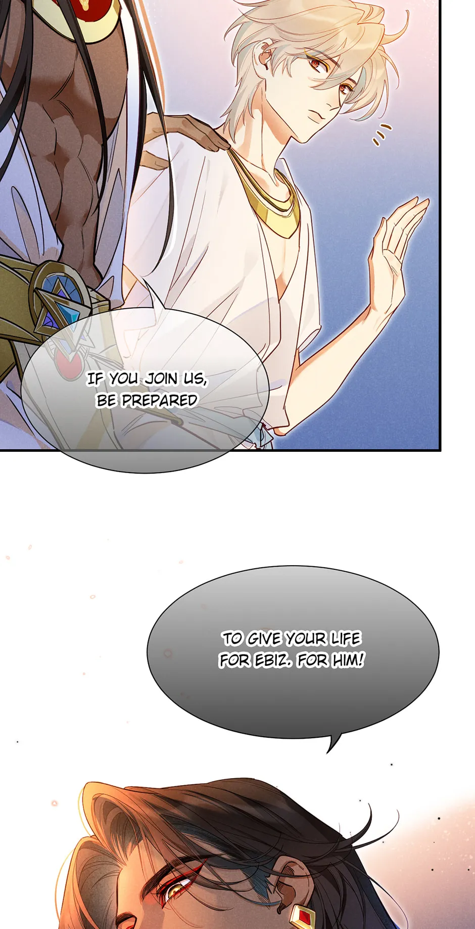 The King and Me Chapter 136 page 17 - 