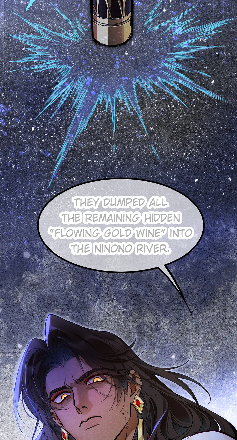 The King and Me Chapter 136 page 42 - 