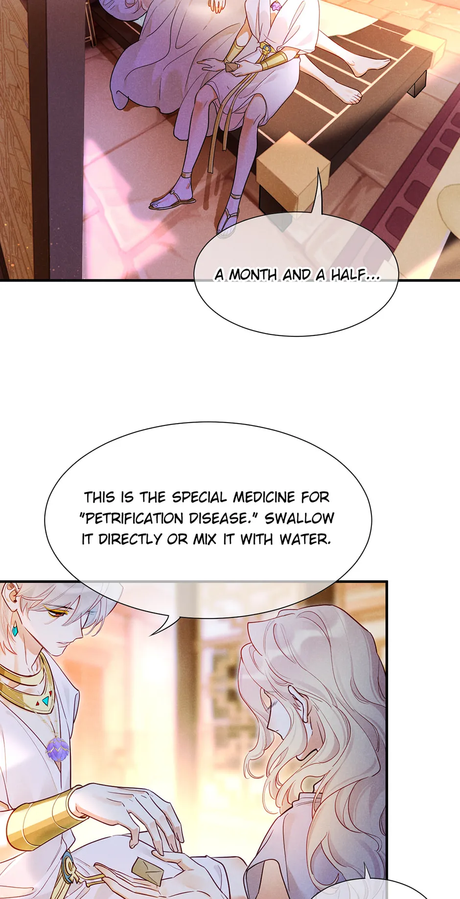 The King and Me Chapter 137 page 17 - 