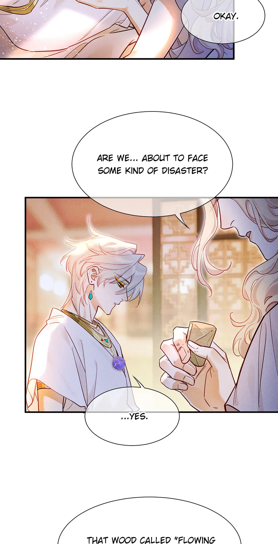 The King and Me Chapter 137 page 18 - 