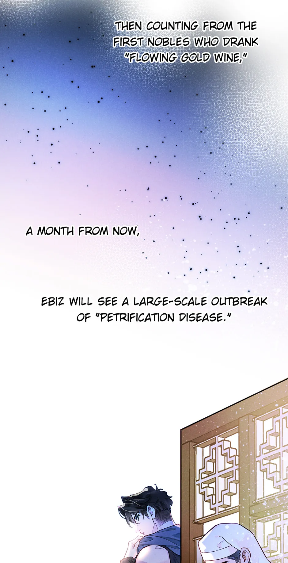 The King and Me Chapter 137 page 23 - 