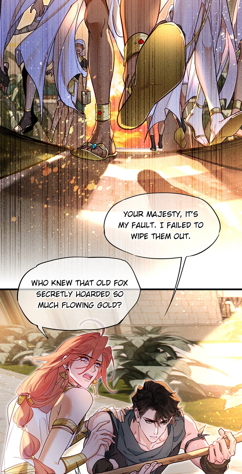 The King and Me Chapter 137 page 4 - 