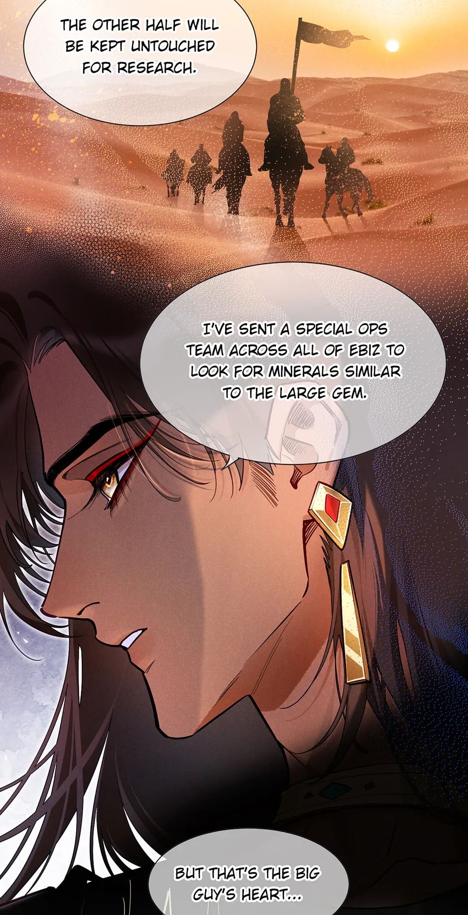The King and Me Chapter 137 page 33 - 