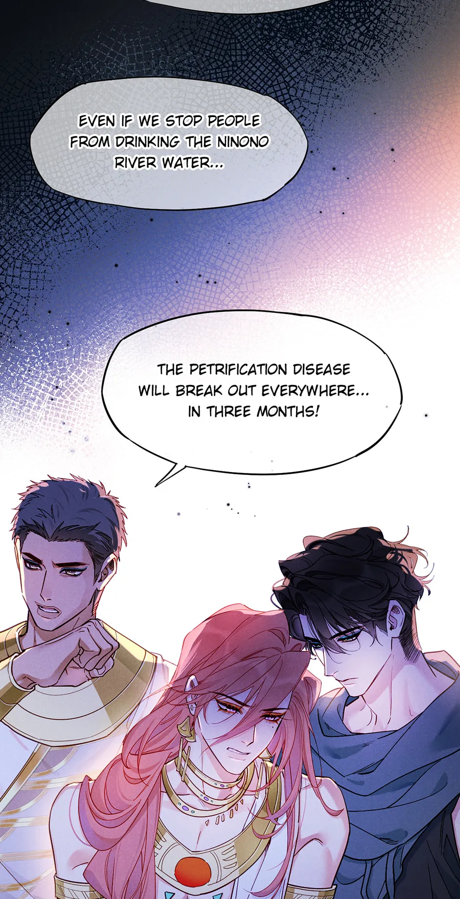 The King and Me Chapter 137 page 7 - 