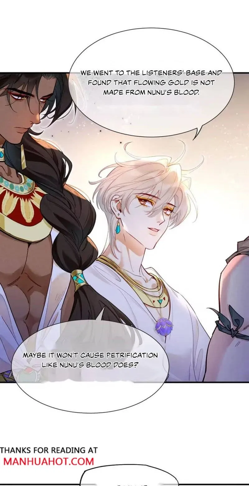 The King and Me Chapter 138 page 11 - 