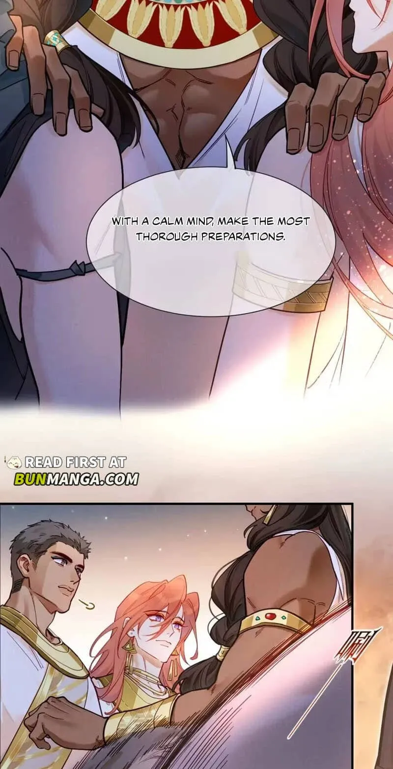 The King and Me Chapter 138 page 13 - 