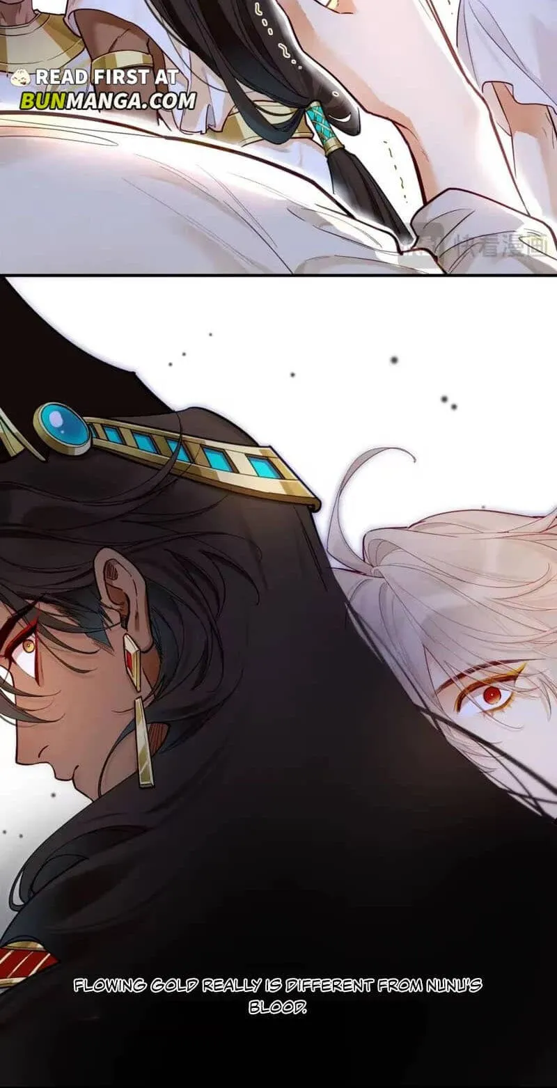 The King and Me Chapter 138 page 16 - 