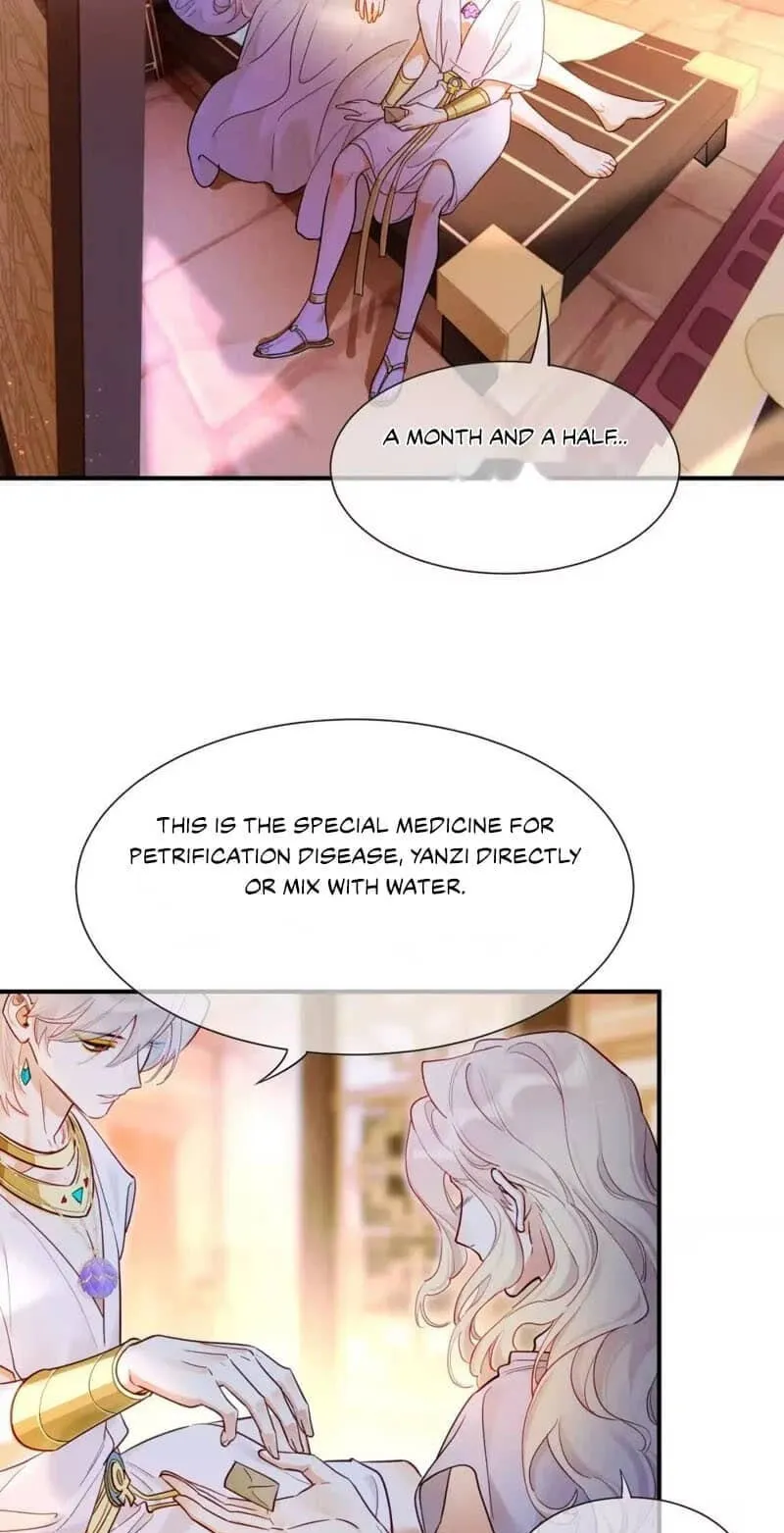 The King and Me Chapter 138 page 19 - 