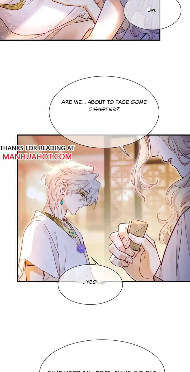 The King and Me Chapter 138 page 20 - 