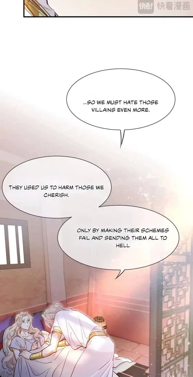 The King and Me Chapter 138 page 22 - 