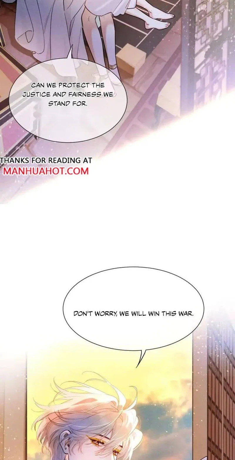 The King and Me Chapter 138 page 23 - 