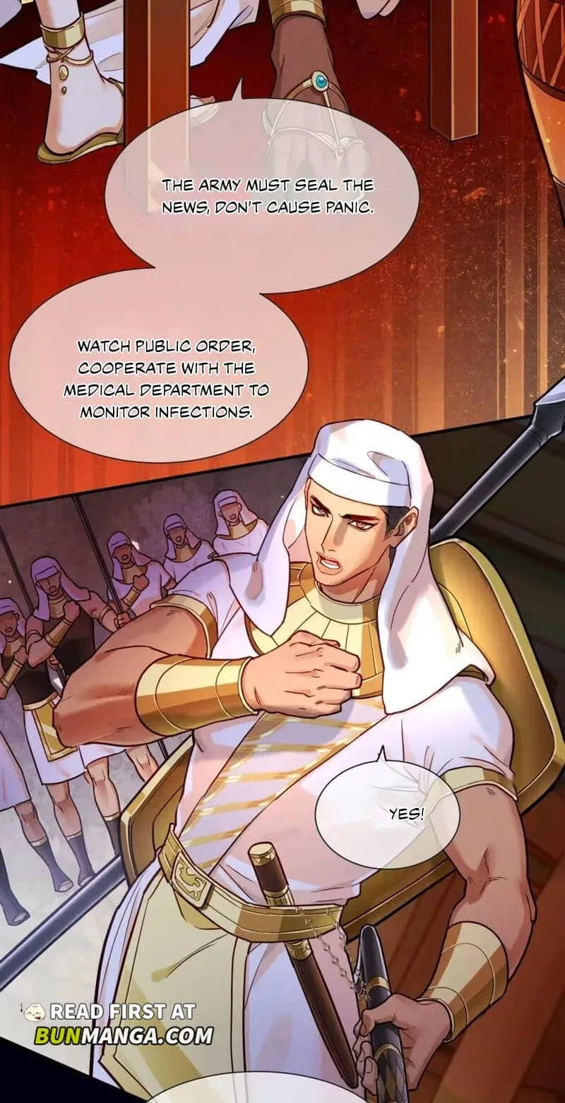 The King and Me Chapter 138 page 27 - 