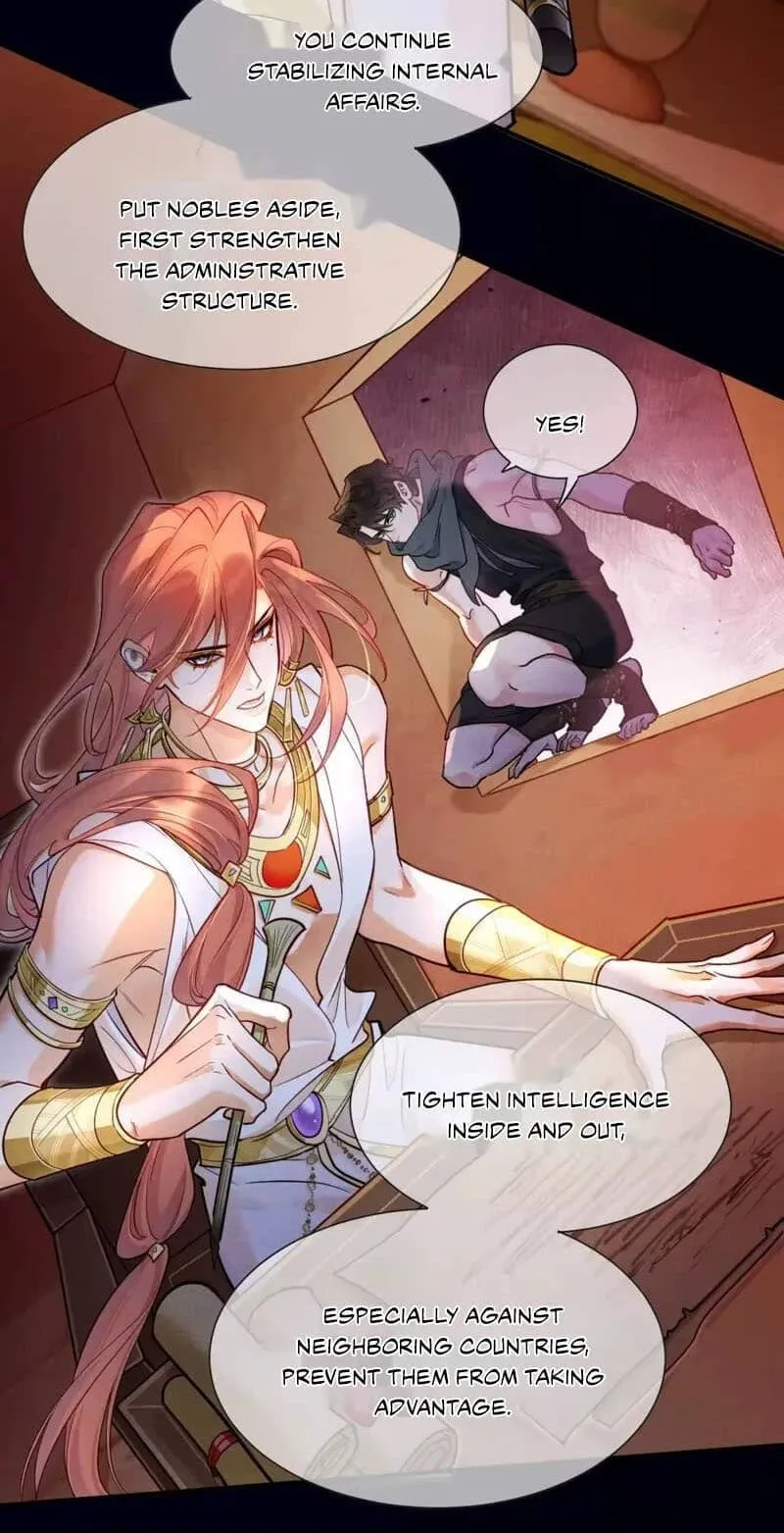 The King and Me Chapter 138 page 28 - 