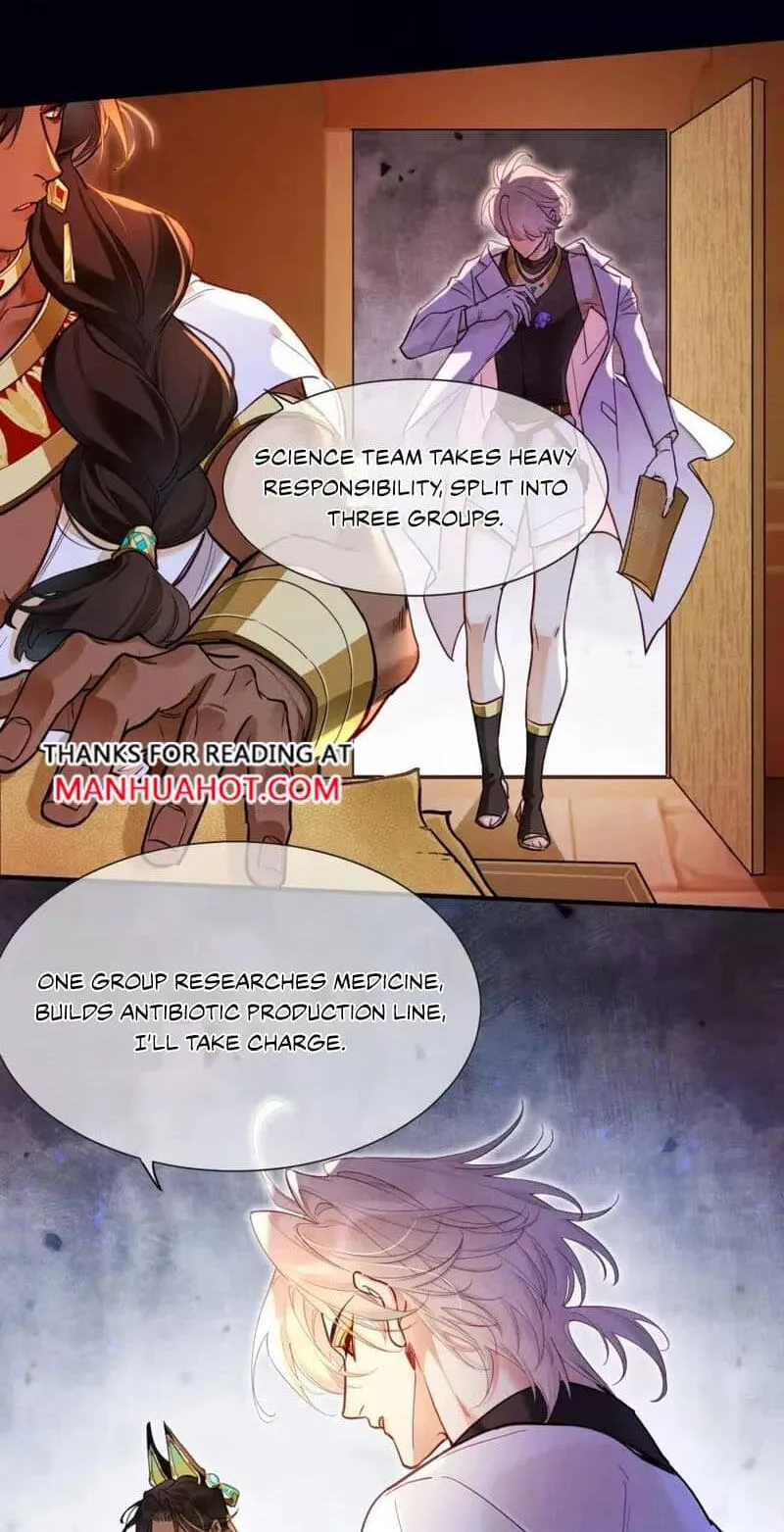 The King and Me Chapter 138 page 29 - 