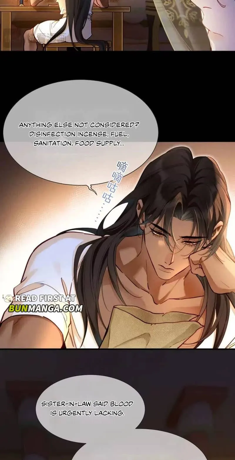 The King and Me Chapter 138 page 37 - 