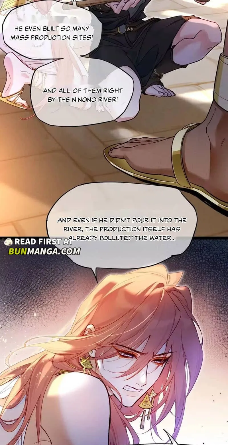 The King and Me Chapter 138 page 7 - 