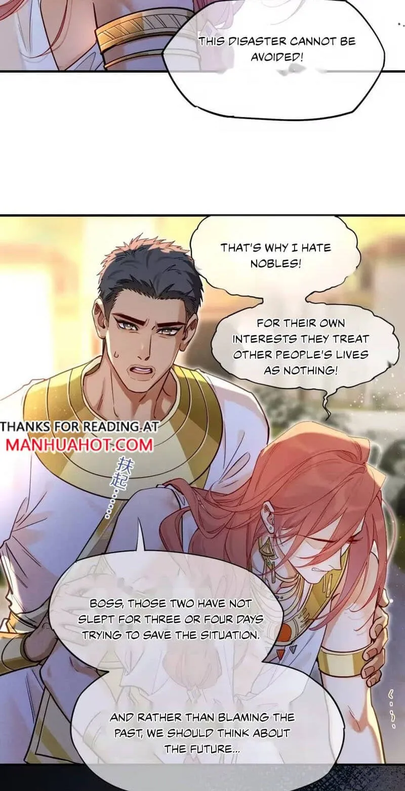 The King and Me Chapter 138 page 8 - 