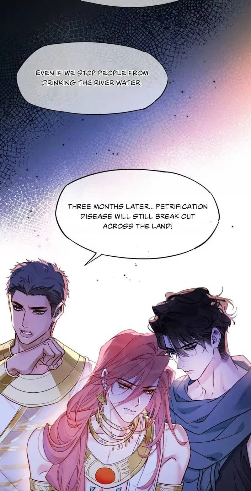 The King and Me Chapter 138 page 9 - 
