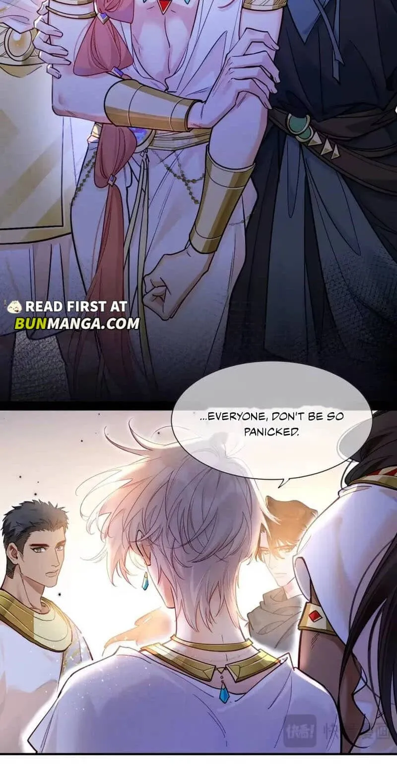 The King and Me Chapter 138 page 10 - 