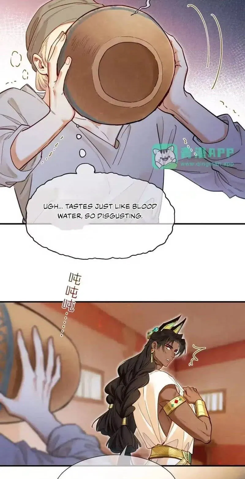 The King and Me Chapter 139 page 24 - 