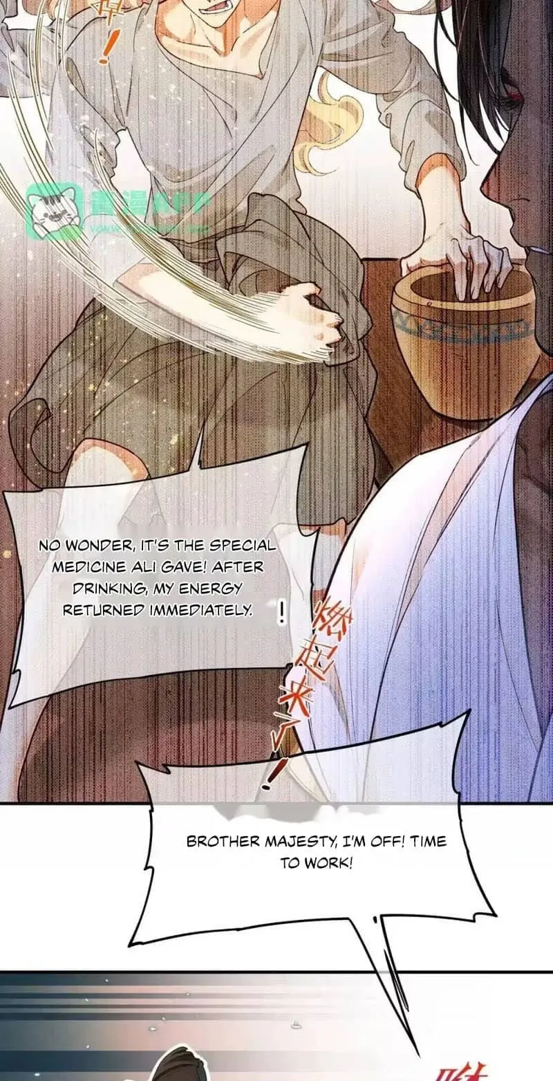 The King and Me Chapter 139 page 26 - 