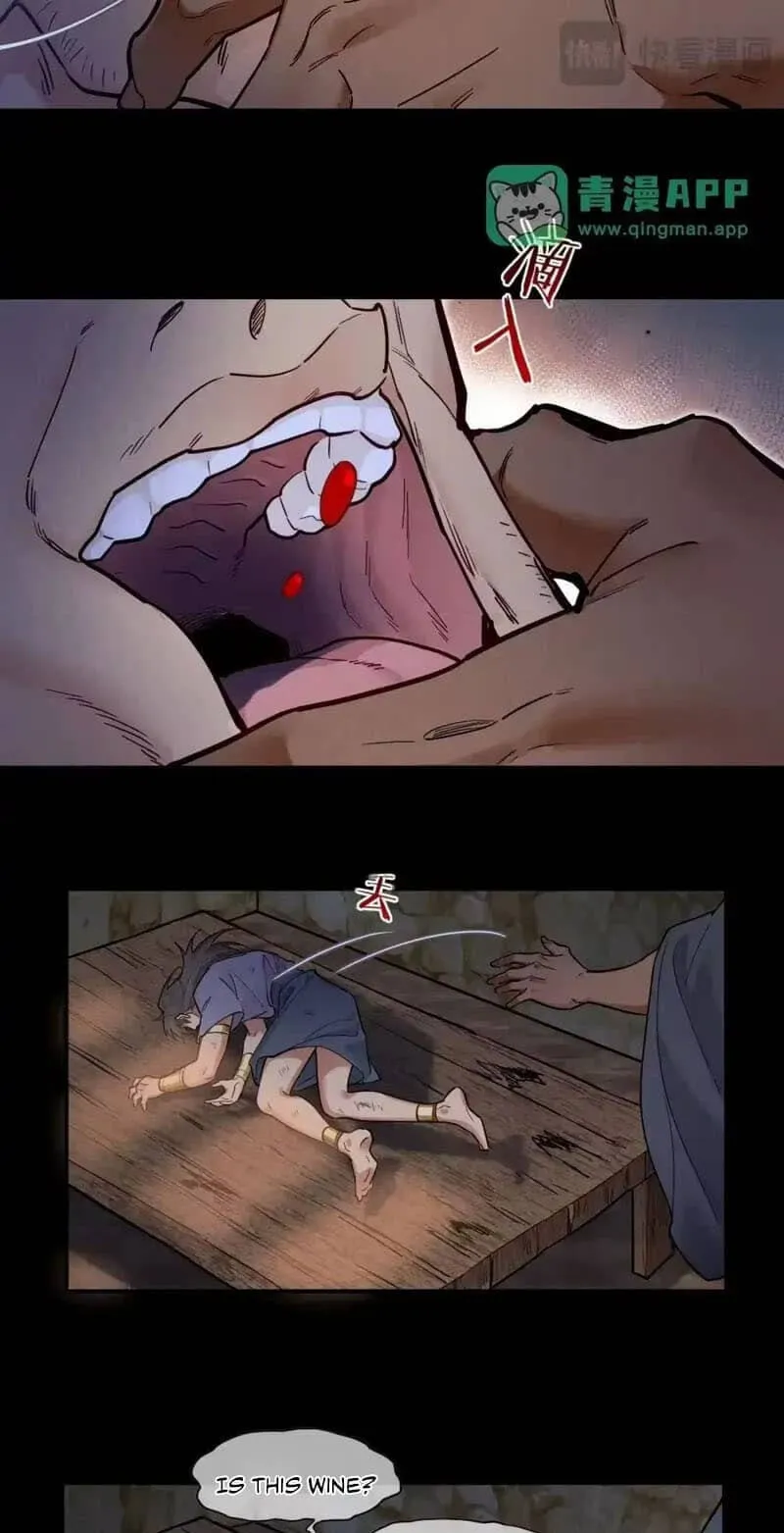 The King and Me Chapter 139 page 32 - 