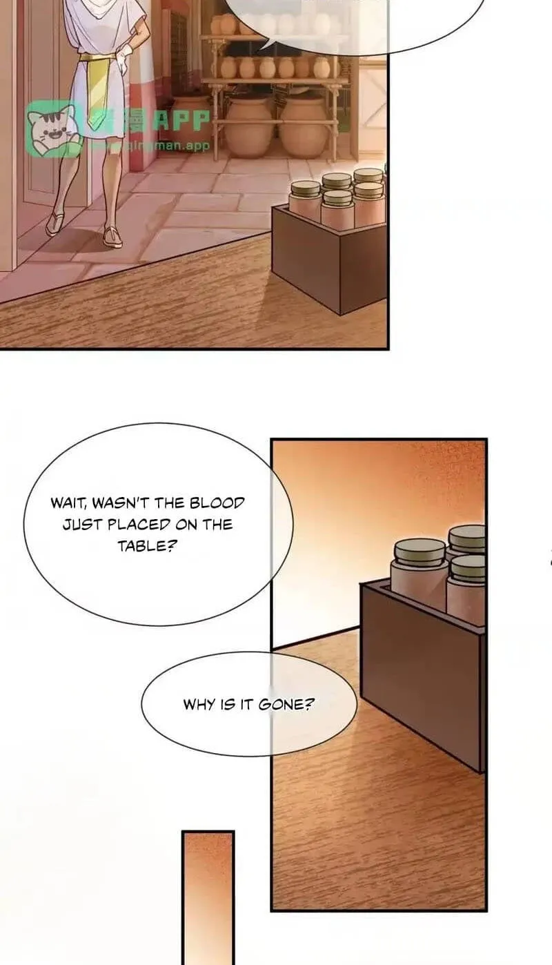 The King and Me Chapter 139 page 6 - 