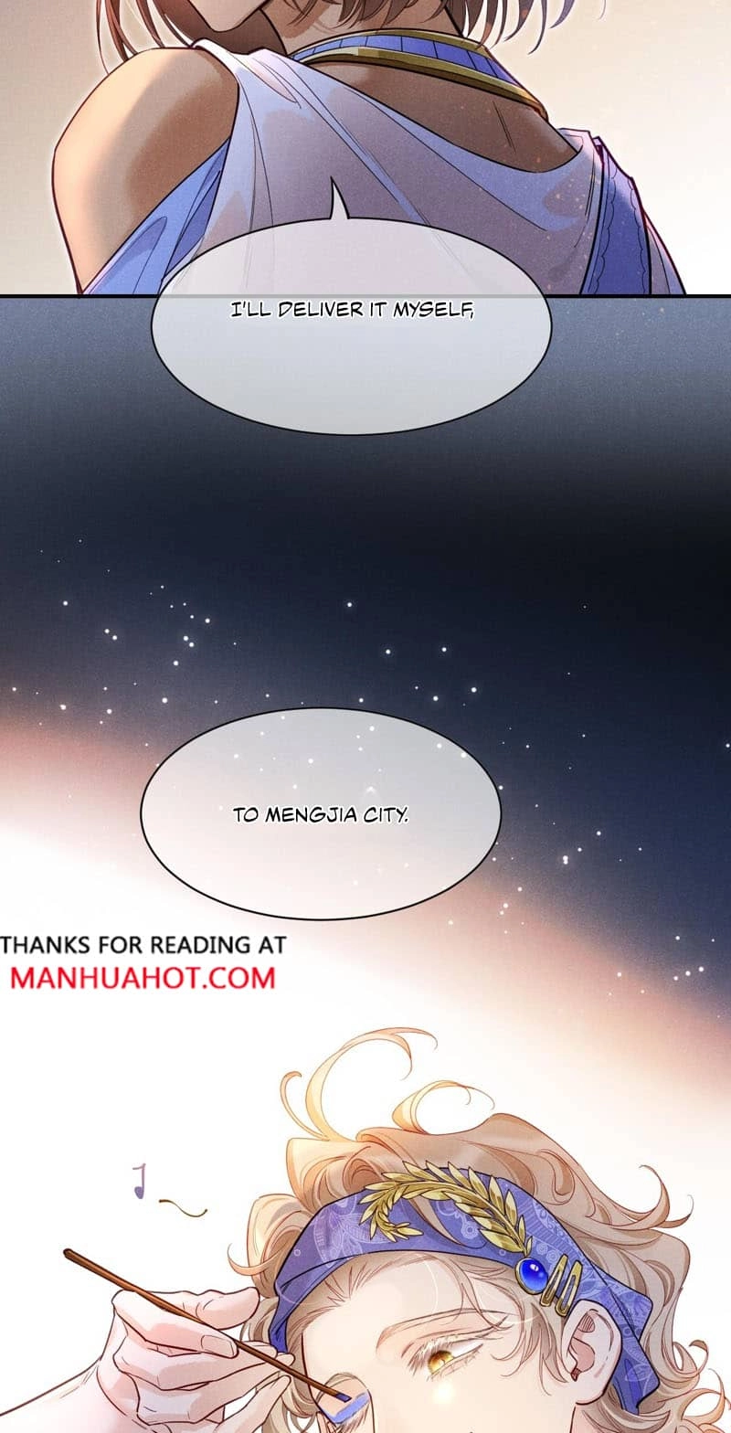 The King and Me Chapter 140 page 2 - 
