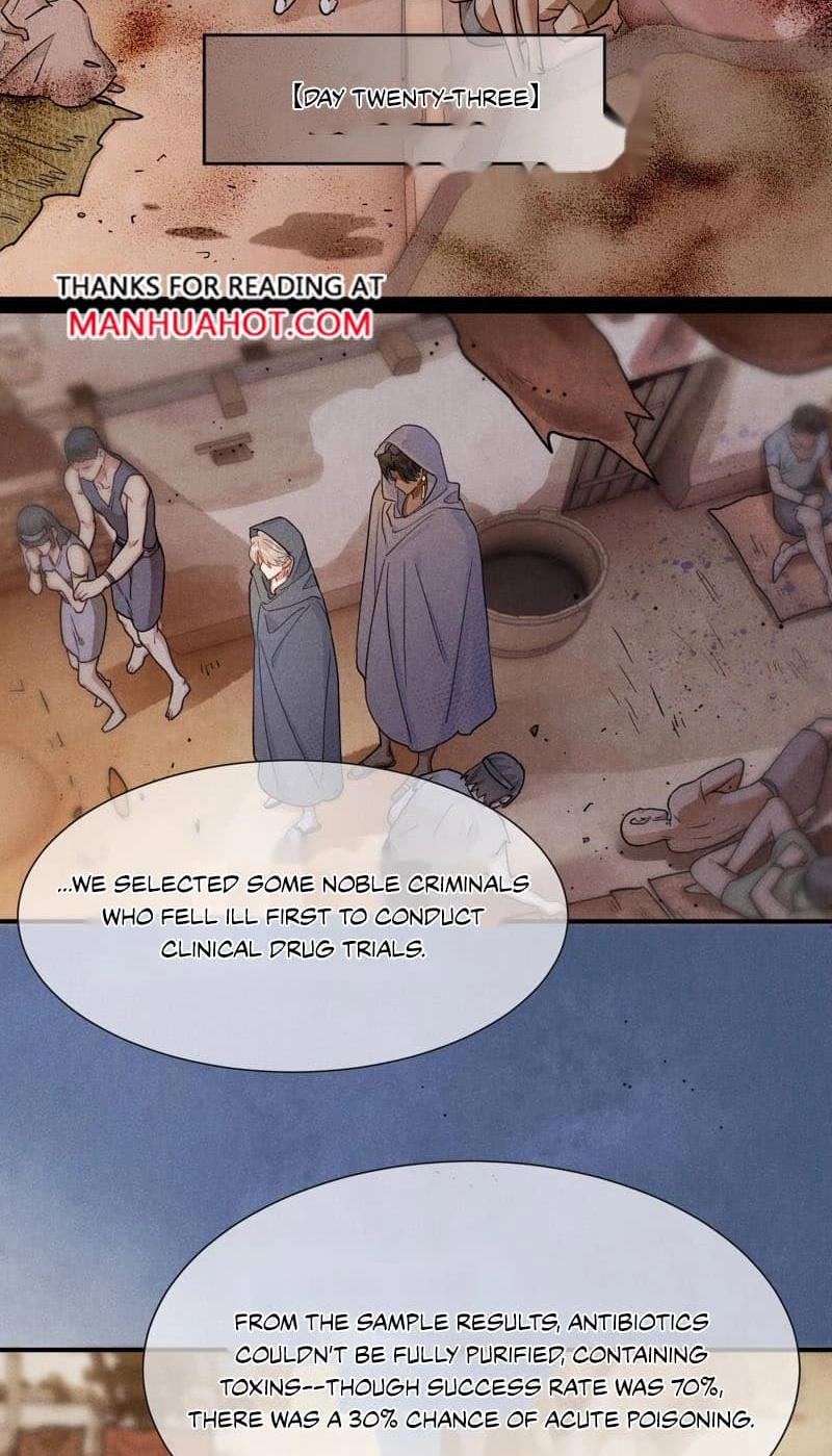 The King and Me Chapter 140 page 18 - 