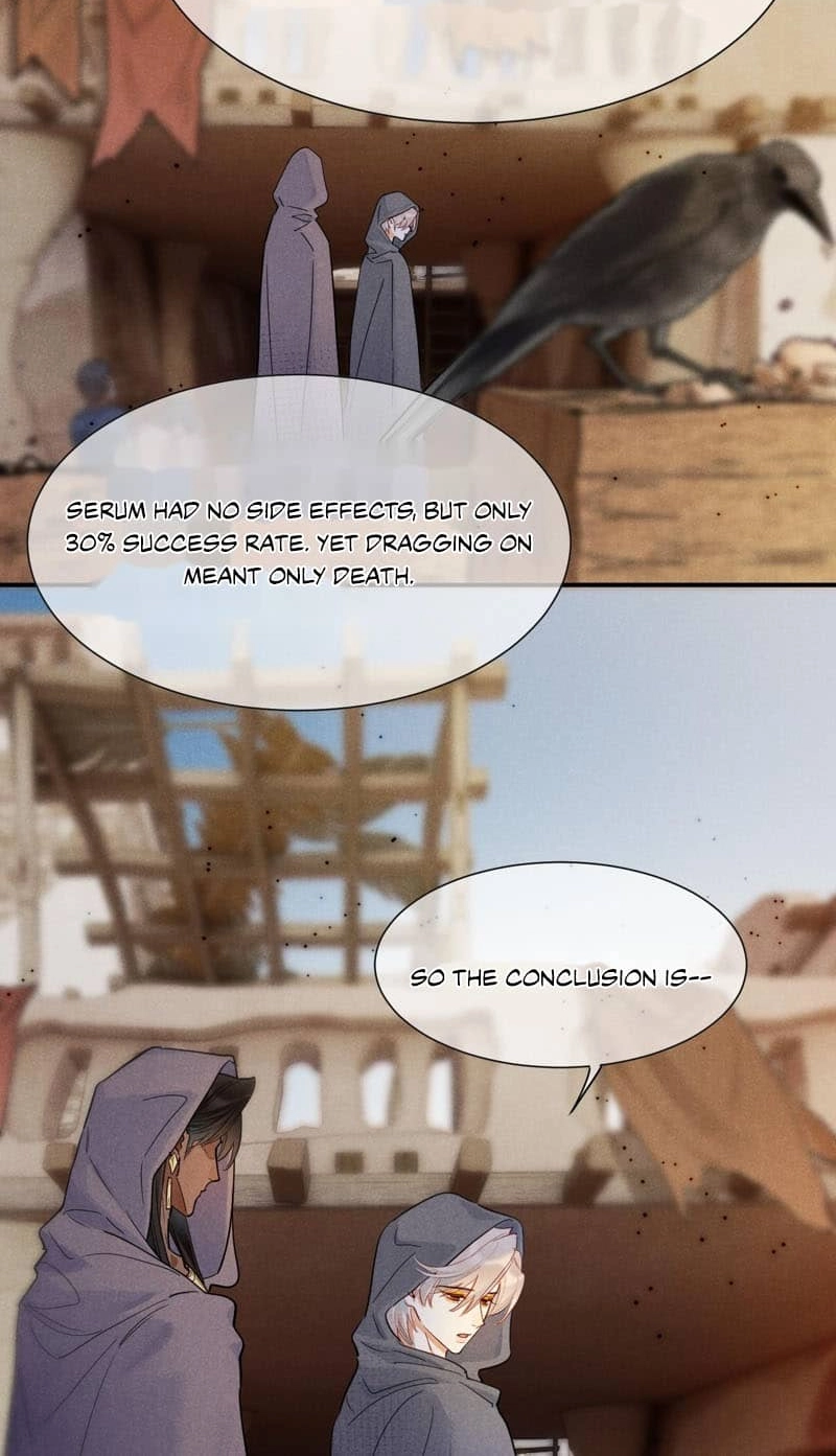 The King and Me Chapter 140 page 19 - 