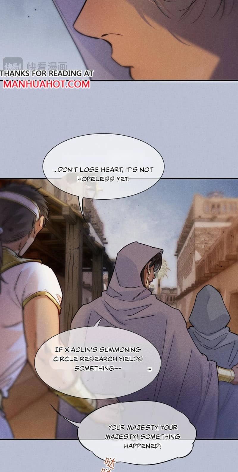 The King and Me Chapter 140 page 27 - 