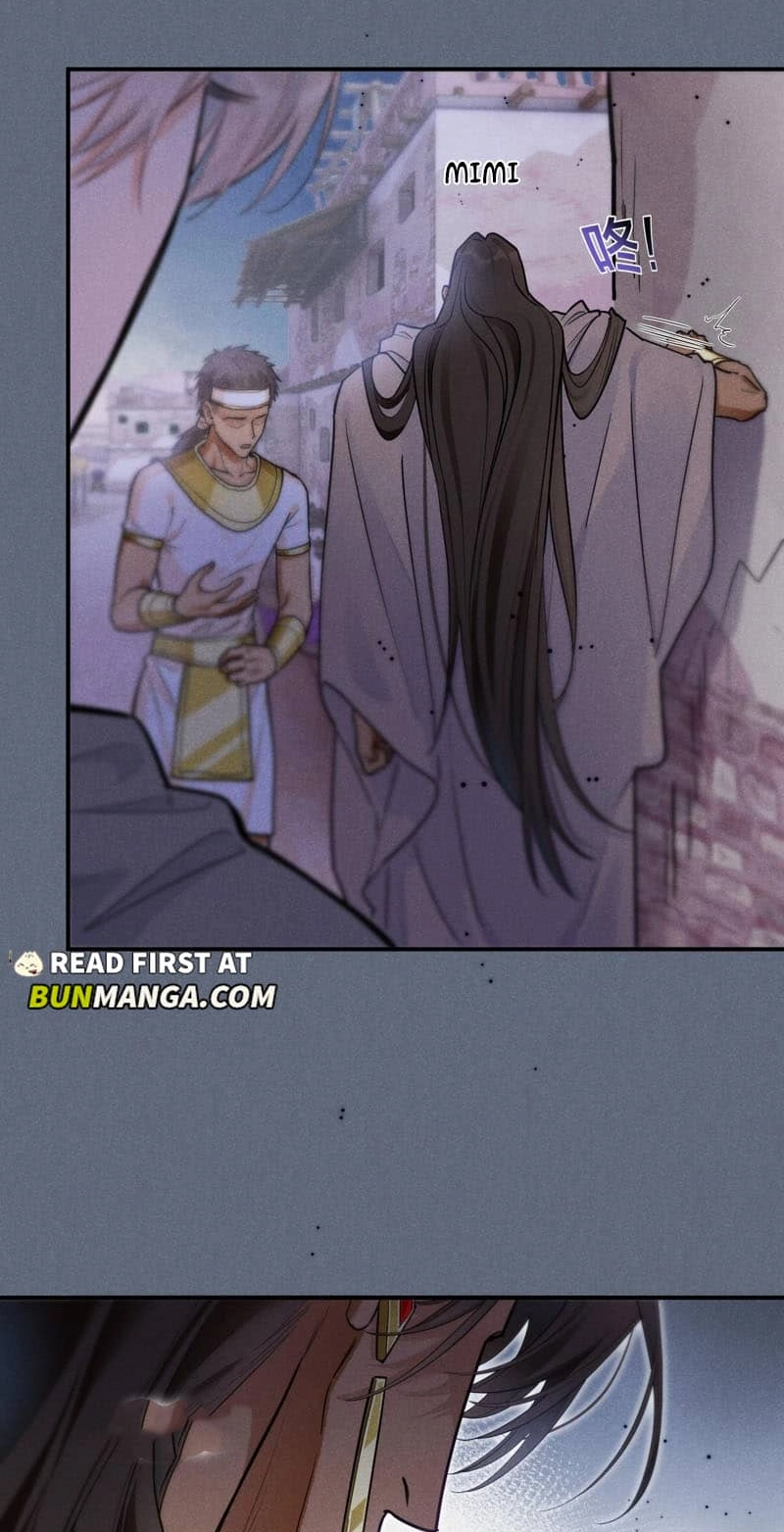 The King and Me Chapter 140 page 33 - 