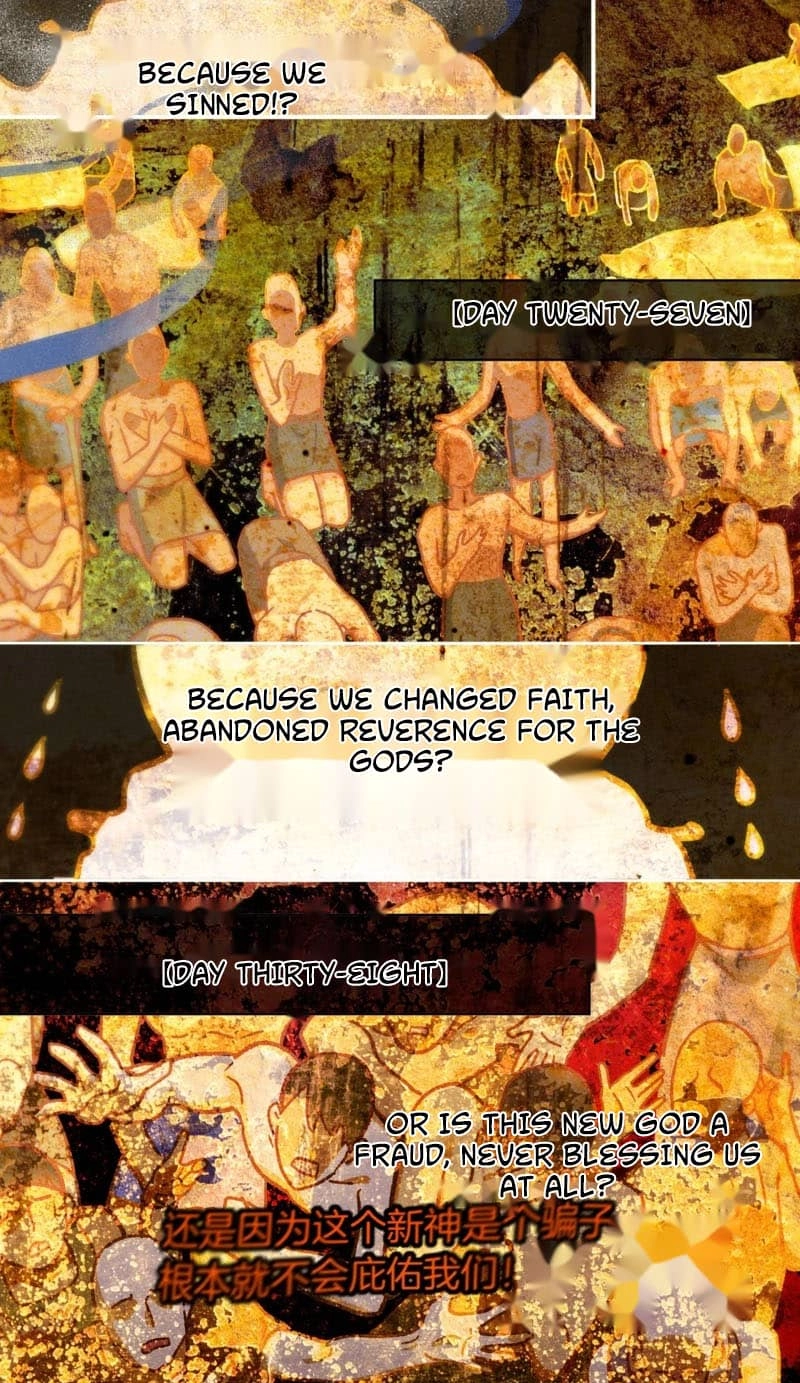 The King and Me Chapter 140 page 38 - 