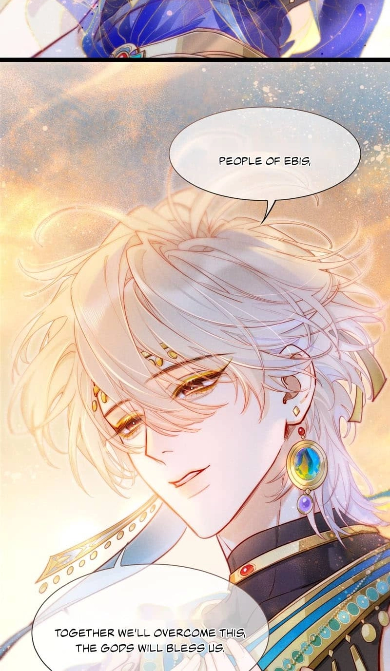 The King and Me Chapter 140 page 44 - 