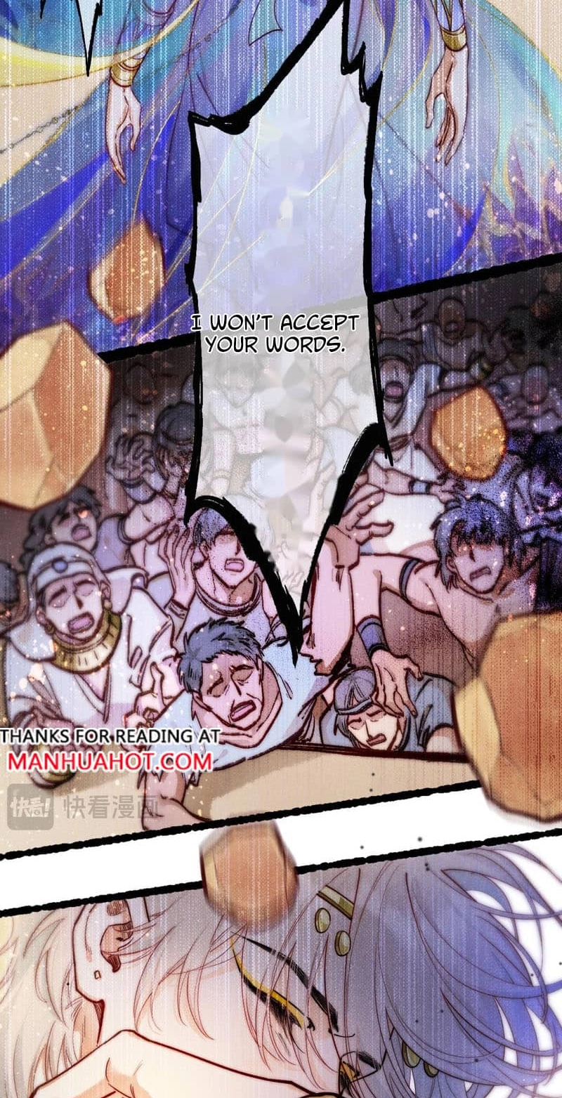 The King and Me Chapter 140 page 49 - 