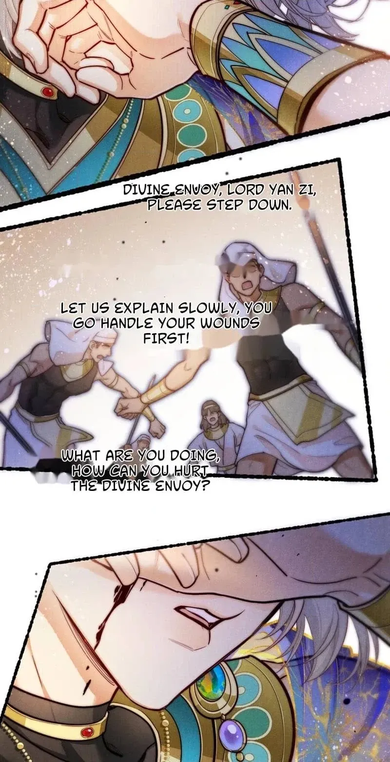 The King and Me Chapter 140 page 50 - 