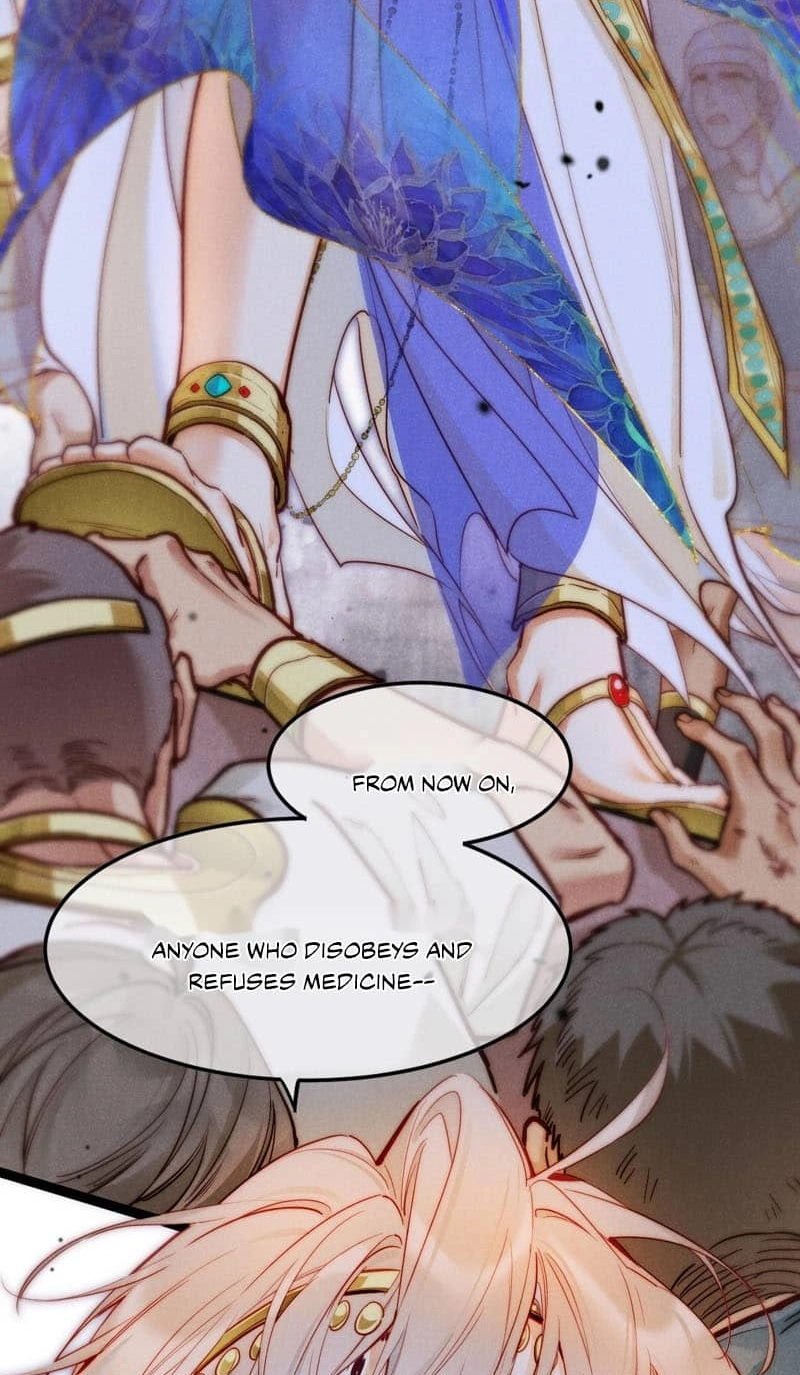 The King and Me Chapter 140 page 59 - 