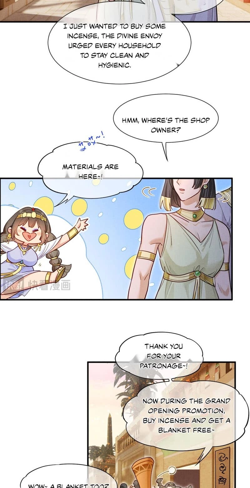 The King and Me Chapter 140 page 7 - 