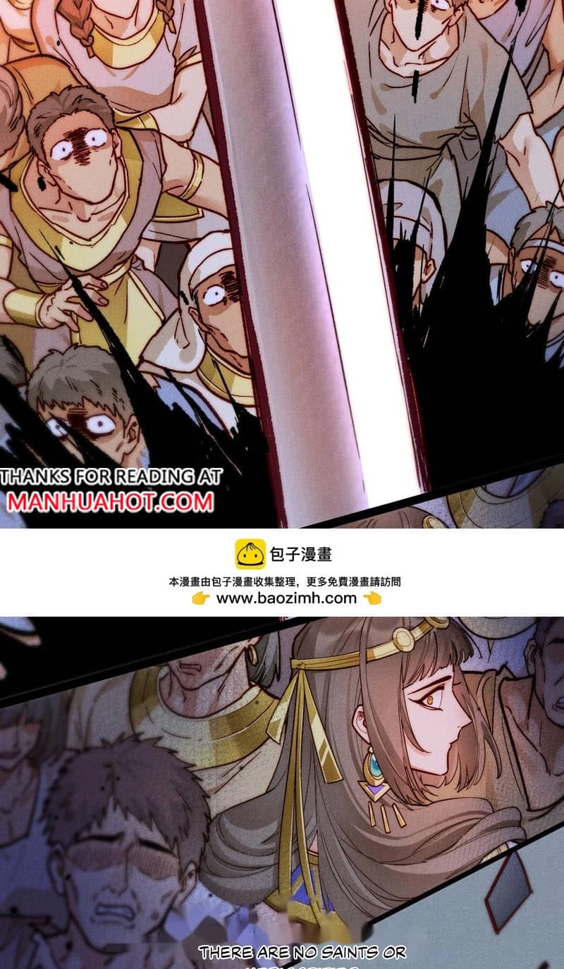 The King and Me Chapter 140 page 62 - 