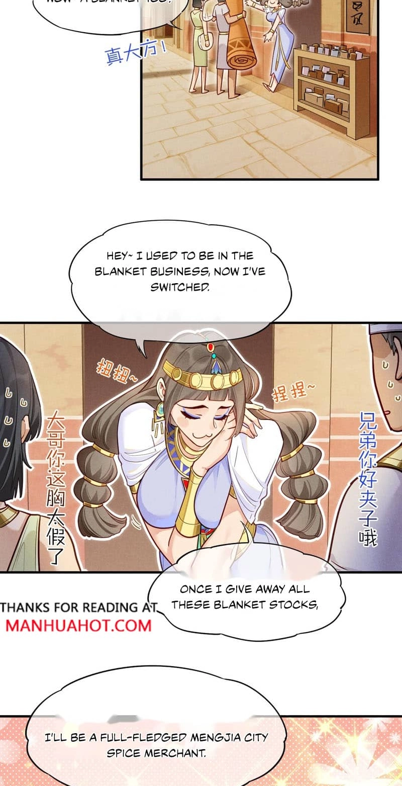 The King and Me Chapter 140 page 8 - 